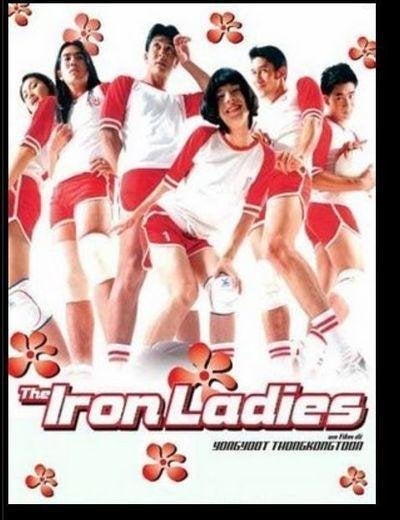 Thaise gay film 'The Iron Ladies' (import, regio 3), Komedie, Engels, Ophalen of Verzenden, Zo goed als nieuw