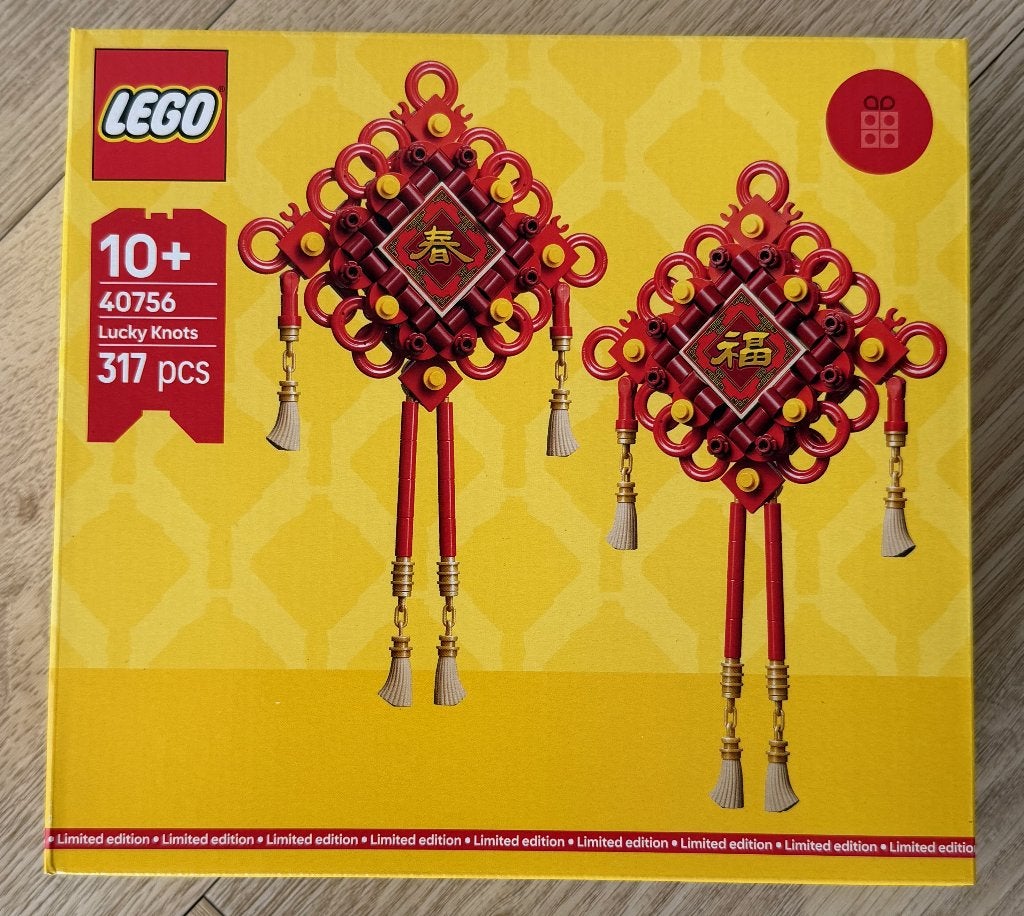 LEGO 40756 - Chinese Traditional Festivals (NIEUW, SEALED), Overige thema's, Lego, Nieuw, Ophalen of Verzenden