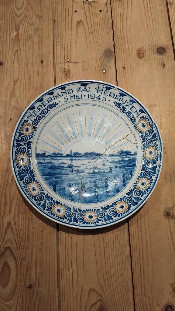 Bevrijdingsbord, Ophalen of Verzenden, Overige soorten, Nederland, Kunstobject
