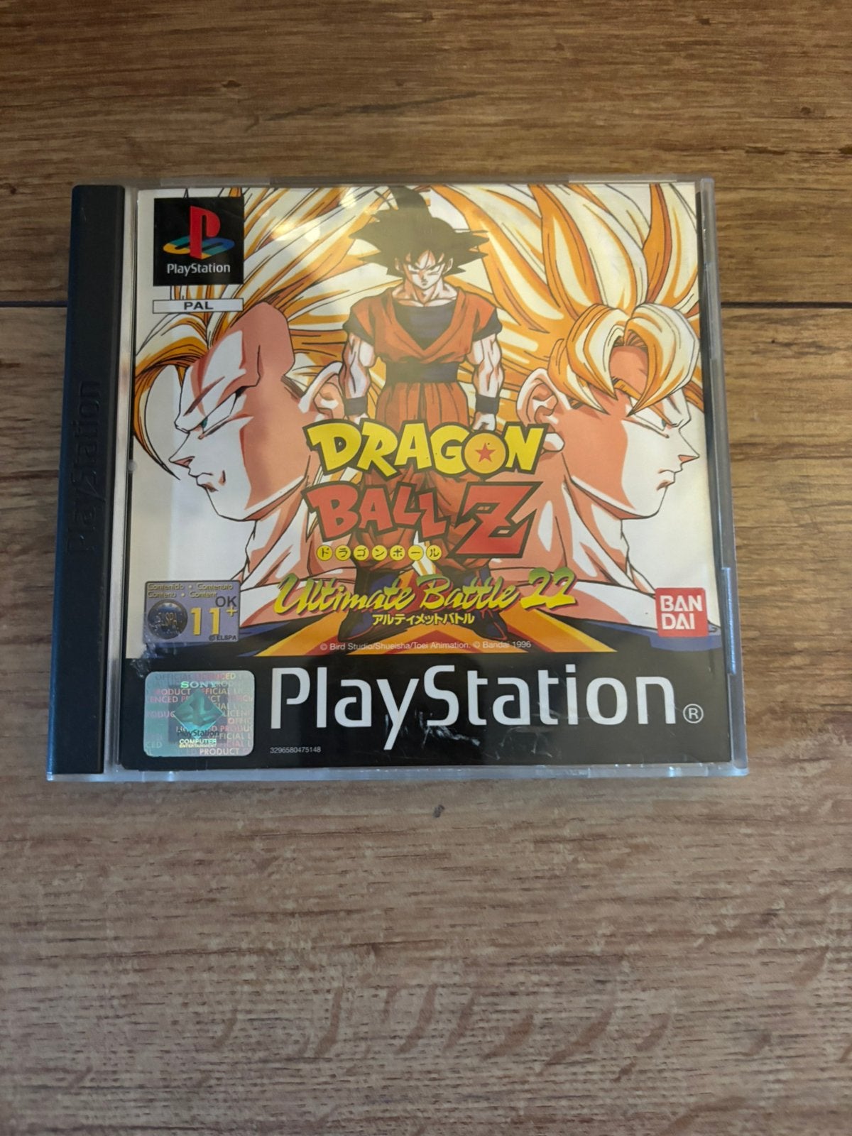 DragonBall Z ps1, Spelcomputers en Games, Games | Sony PlayStation 1, Vechten, 2 spelers, Ophalen of Verzenden, Zo goed als nieuw