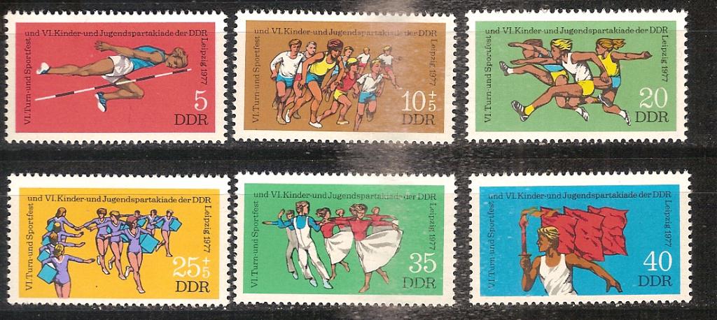 DDR 2241-2246 pf, Ophalen of Verzenden, DDR, Postfris