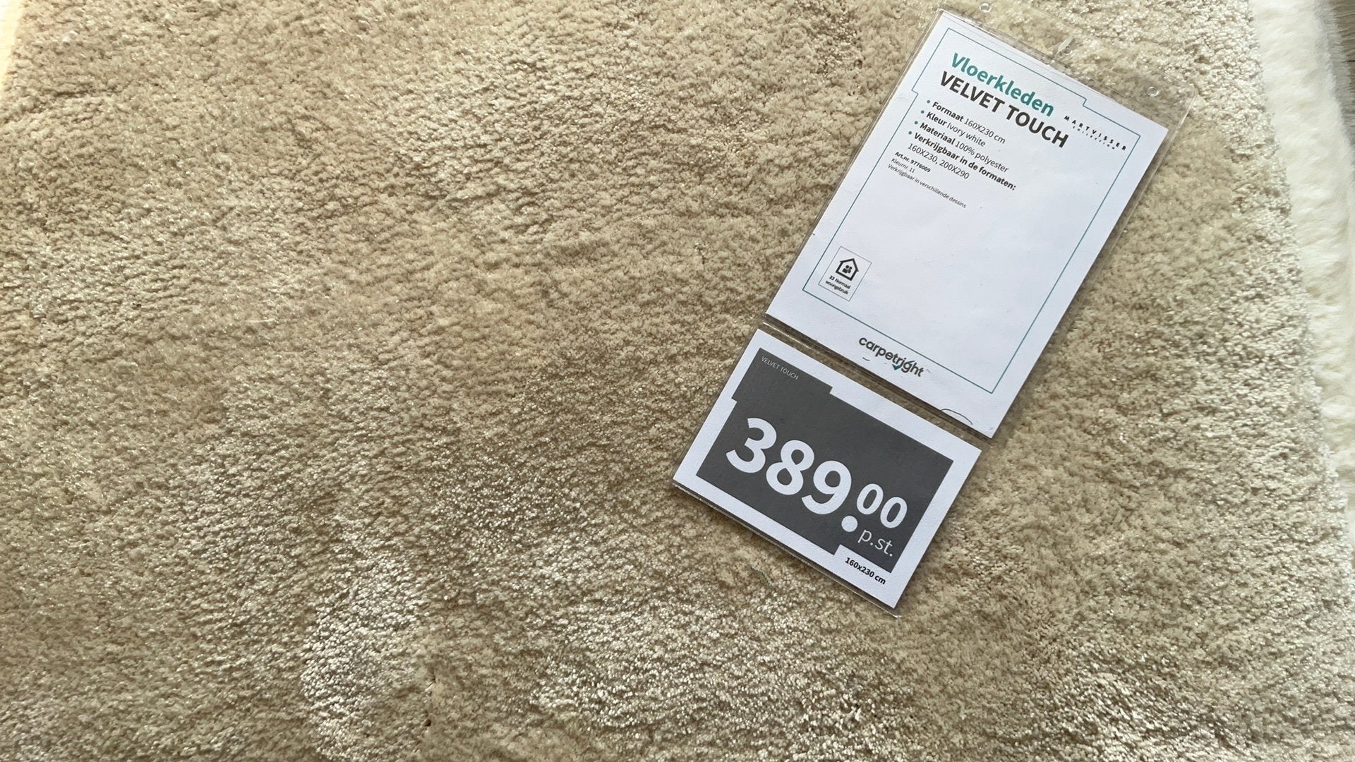Nieuw Carpetright Velvet Touch vloerkleed 1.60 m bij 2.30 m, Ophalen, 150 tot 200 cm, Crème, Rechthoekig
