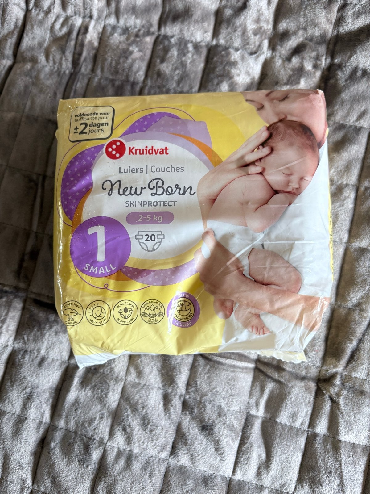 Kruidvat New Born luiers - Maat 1 (2-5 kg), Ophalen, Nieuw