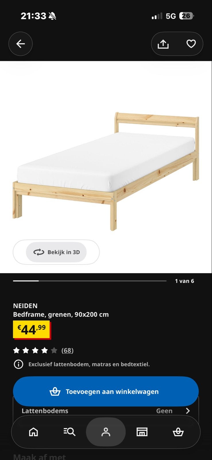 Ikea bed NEIDEN, Ophalen, 90 cm, Eenpersoons, Beige