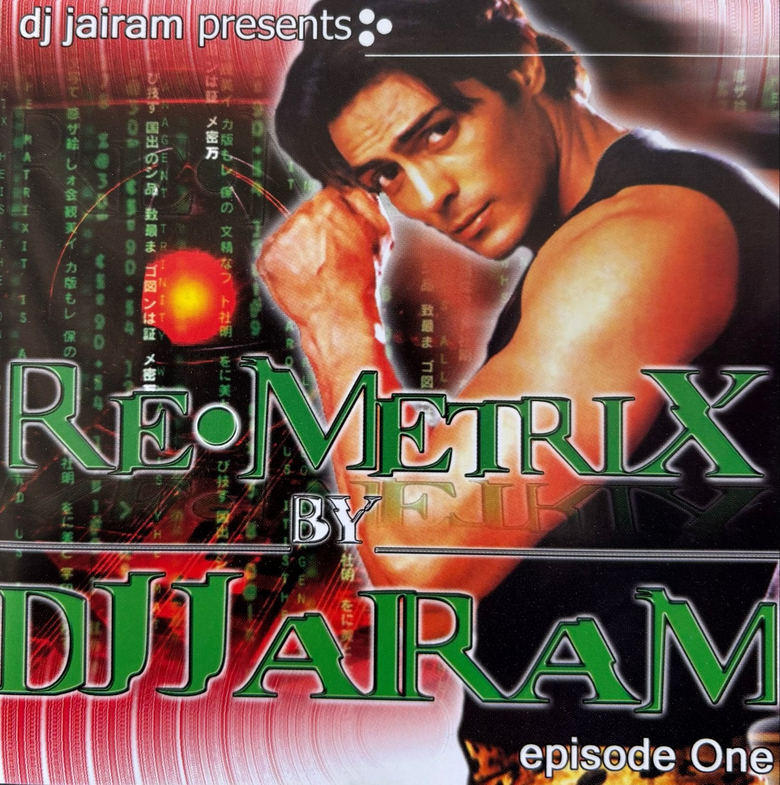 DJ Jairam Presents: Re-Metrix Episode One (Promo CD), Verzenden, Zo goed als nieuw, Album, Import