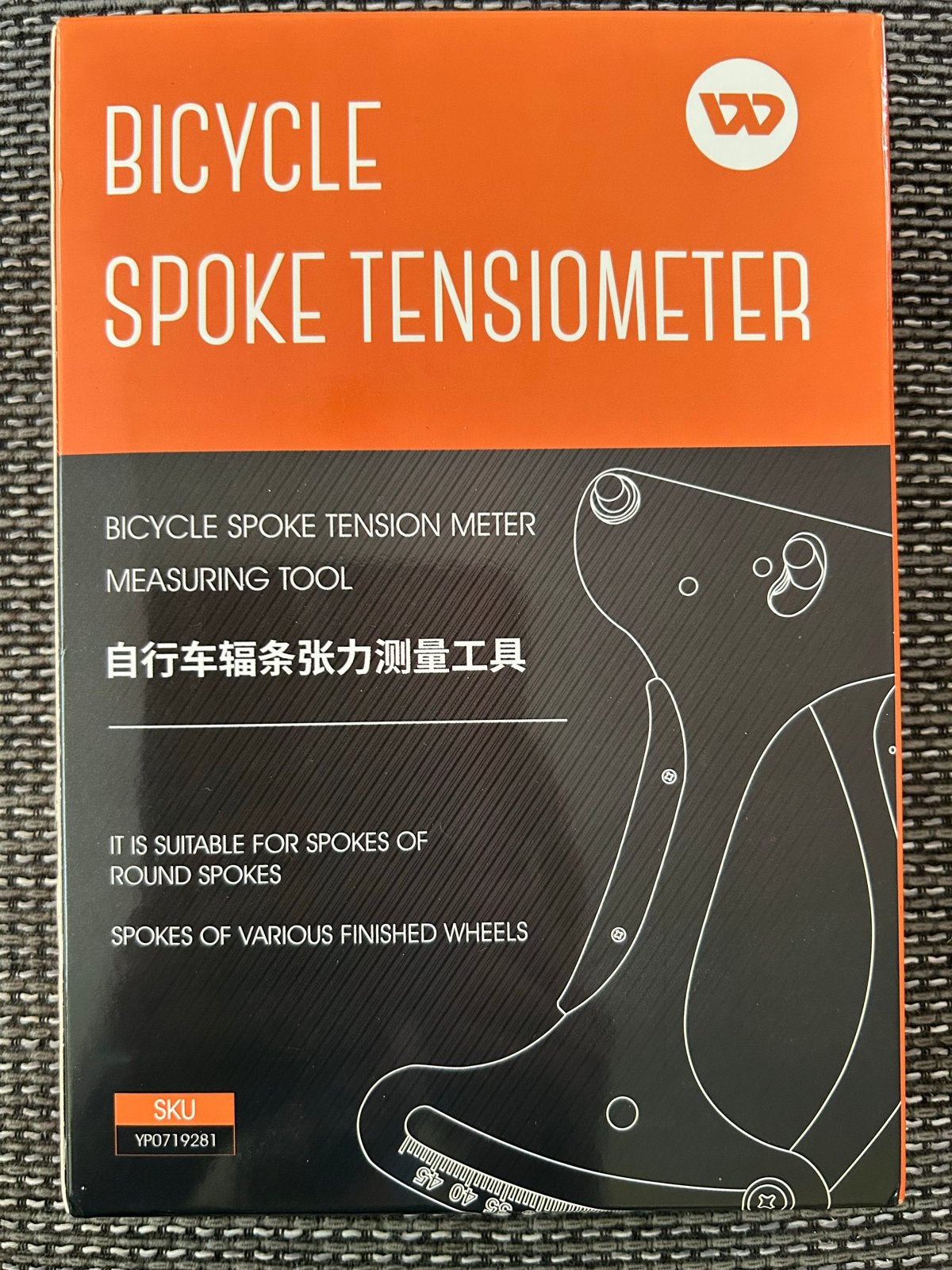 Nieuwe Fiets Spaakspanningsmeter - Essentieel Gereedschap, Fietsen en Brommers, Fietsaccessoires | Fietsgereedschap, Ophalen of Verzenden