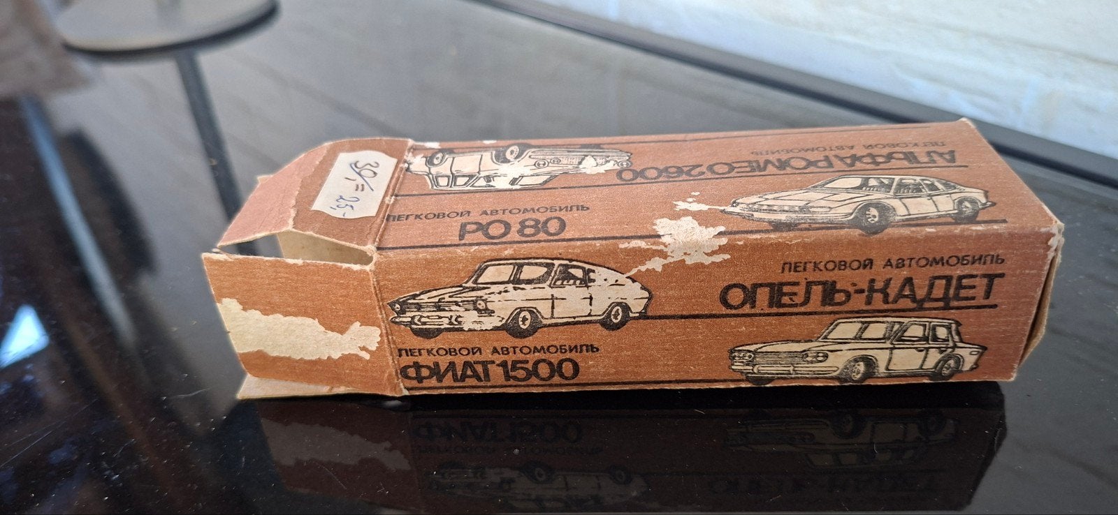 Vintage Opel Kadett modelauto - Moskovsky Zavod, Overige merken, Gebruikt, Auto, 1:32 tot 1:50