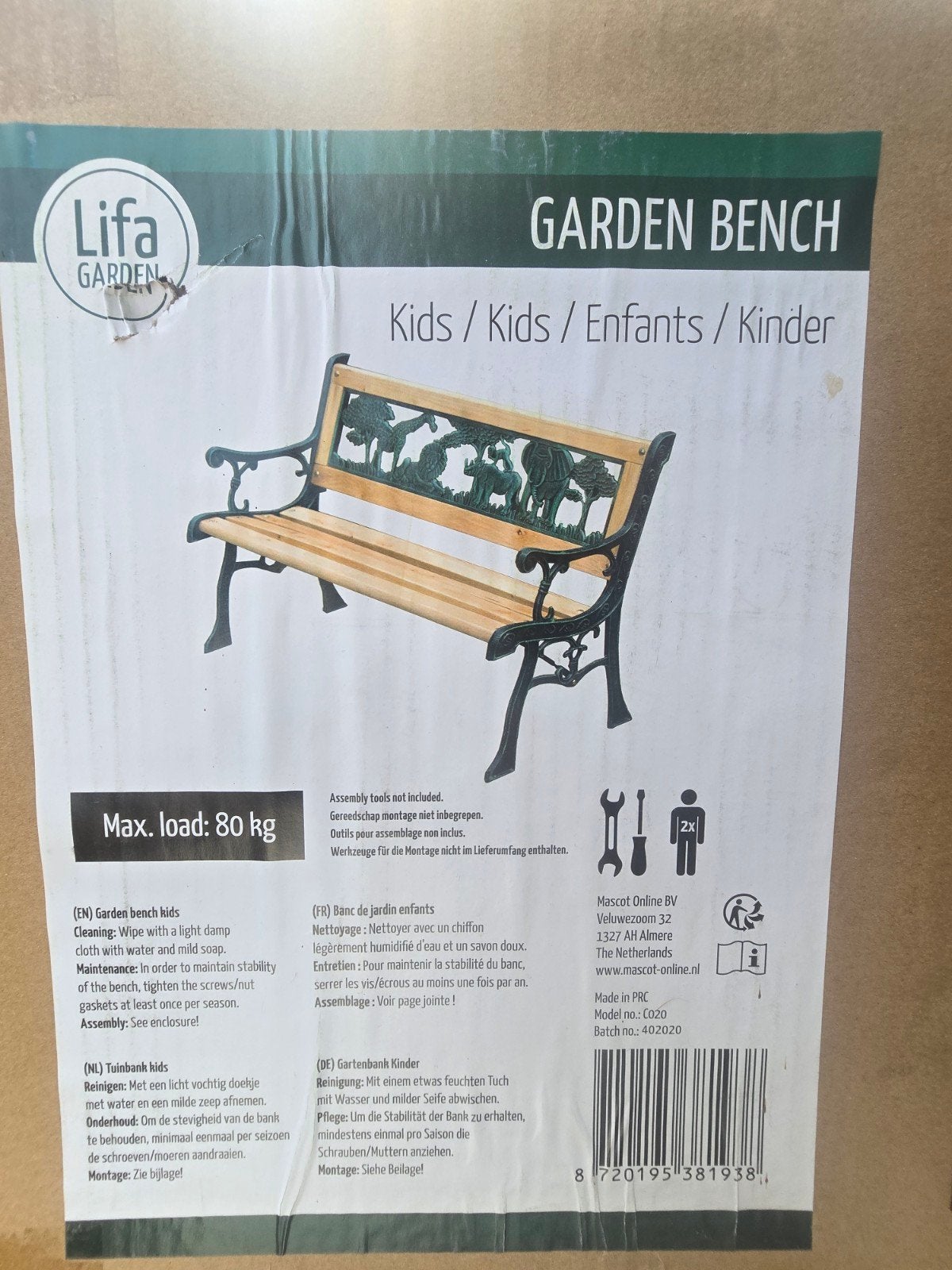 Lifa Garden Kinderbankje - Nieuw in doos, Ophalen, Nieuw, Hout