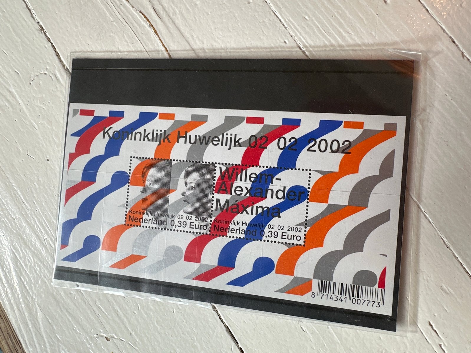 Postzegel Koninklijk Huwelijk Willem-Alexander en Máxima, Postzegels en Munten, Postzegels | Nederland, Ophalen of Verzenden, Na 1940