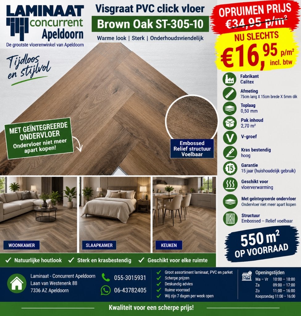 Visgraat Pvc click Brown Oak met integreerde ondervloer, Bruin, 75 m² of meer, Nieuw, Laminaat