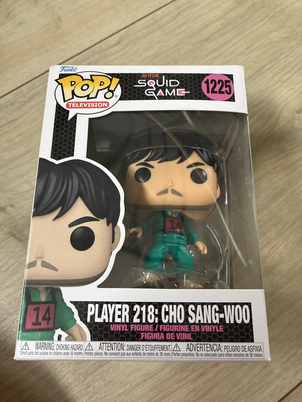 Funko Pop! Squid Game Player 218: Cho Sang-Woo #1225, Ophalen of Verzenden, Nieuw