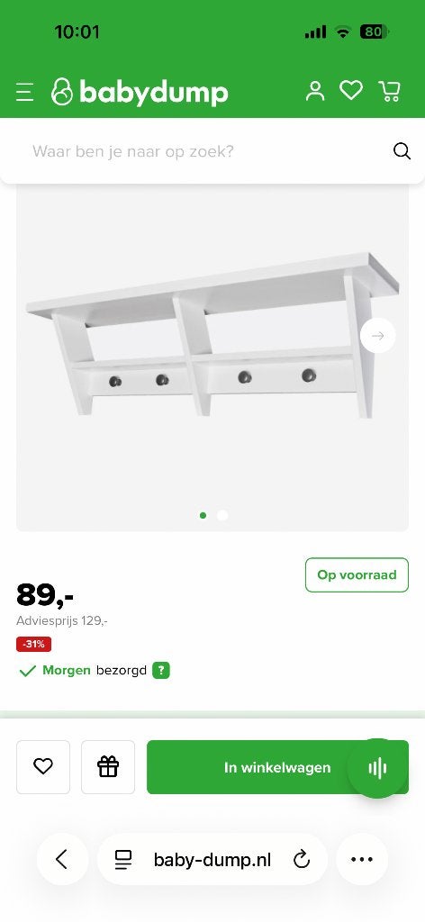 Leuke wandrek baby/kinderkamer nieuw, Ophalen of Verzenden, Nieuw, Wanddecoratie