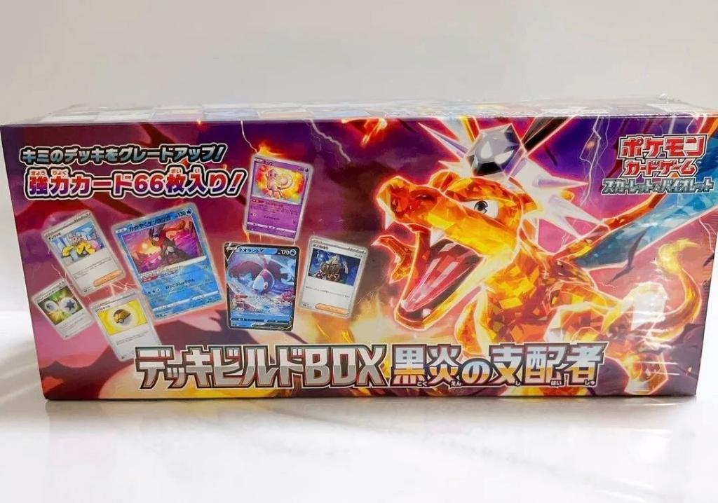 Pokemon ruler of the black flame deck build box sealed japan, Ophalen of Verzenden, Zo goed als nieuw, Boosterbox, Foil