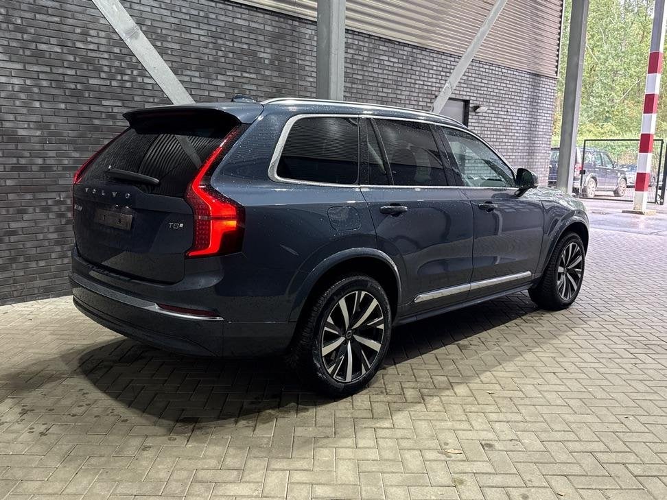 Volvo XC90 T8 Ultra Bright | Harman/Kardon | Panoramadak | H, Auto's, Gebruikt, Euro 6, 4 cilinders, 1969 cc