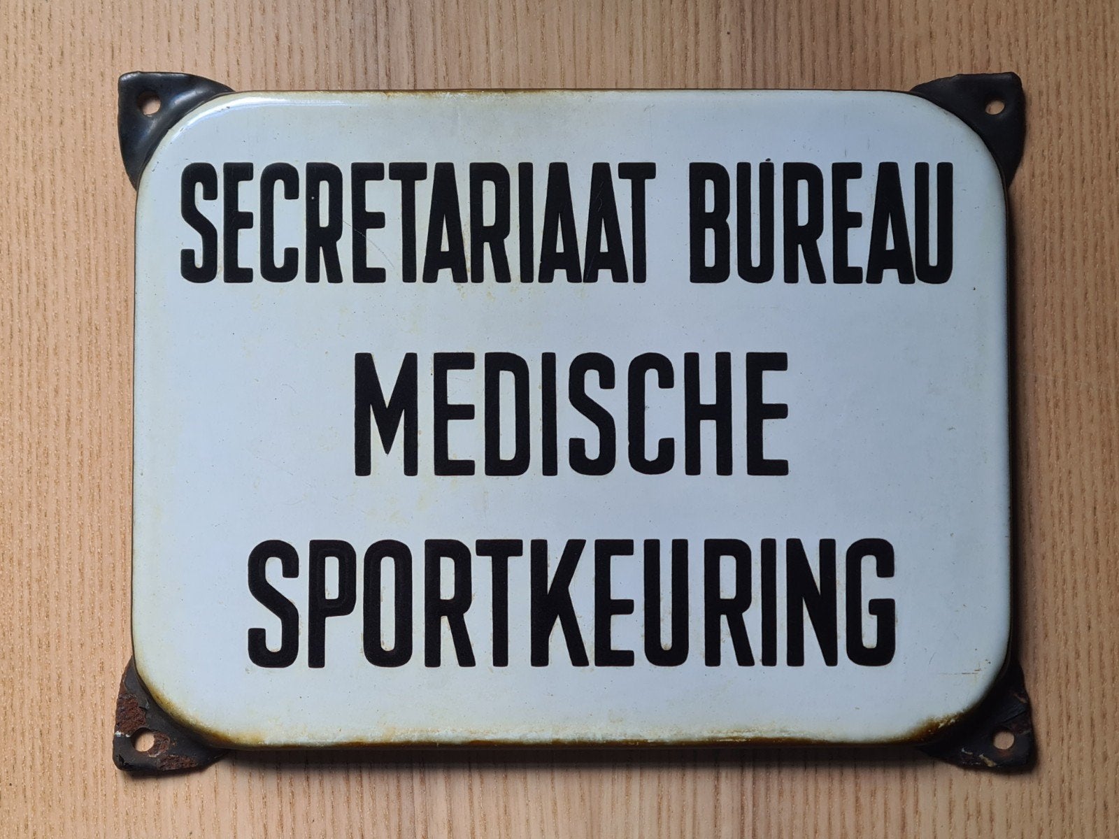 Emaille bordje Sportkeuring, Ophalen of Verzenden, Reclamebord