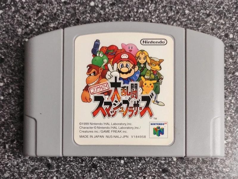 Super Smash Bros., Vechten, Verzenden, 1 speler, Zo goed als nieuw