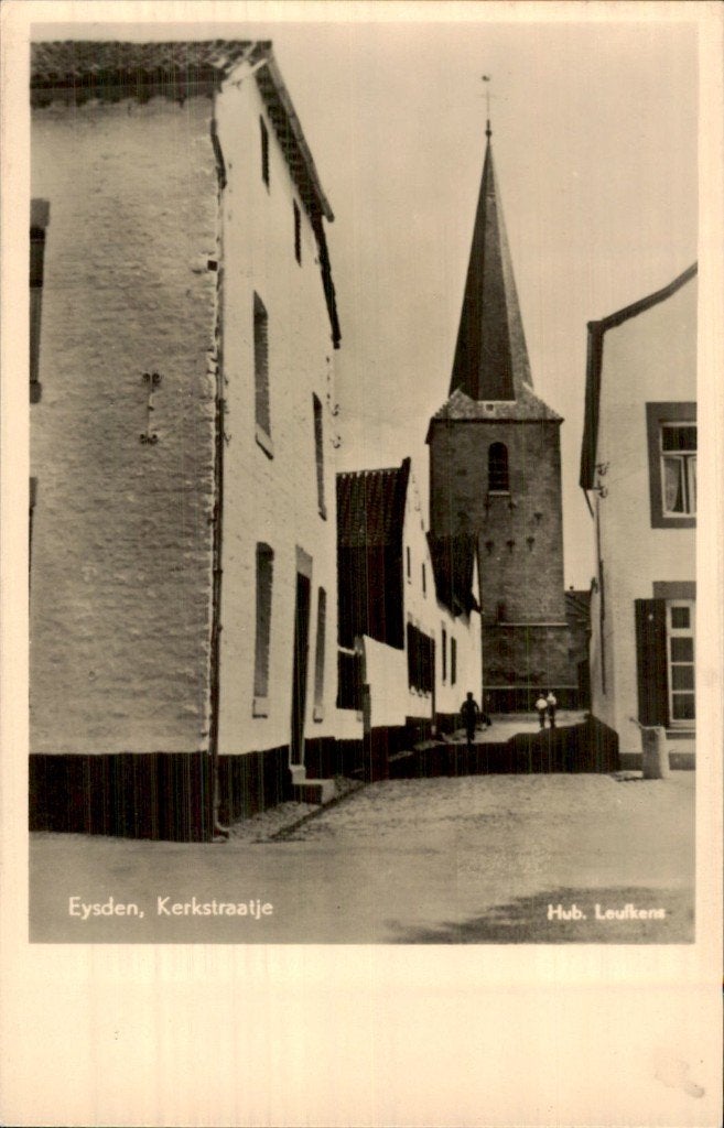 Eysden - Kerkstraatje - Kerktoren, Ophalen of Verzenden, 1940 tot 1960, Ongelopen, Limburg