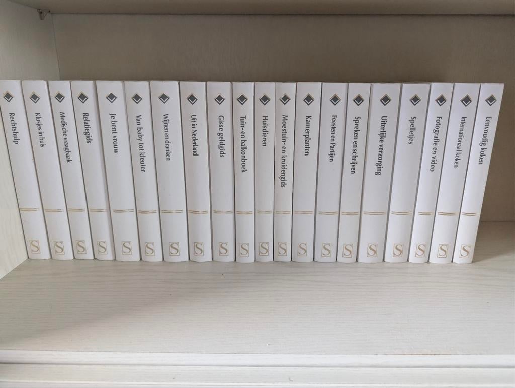 Spectrum Informatie Thuis Boeken - Complete Serie, Gelezen, Complete serie, Diverse auteurs, Ophalen of Verzenden