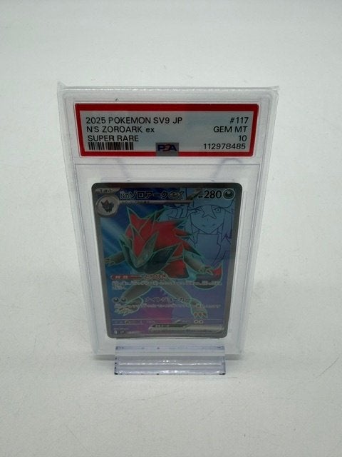 Pokemon - N's Zoroark ex #117 | JP | PSA 10, Ophalen of Verzenden, Nieuw, Losse kaart