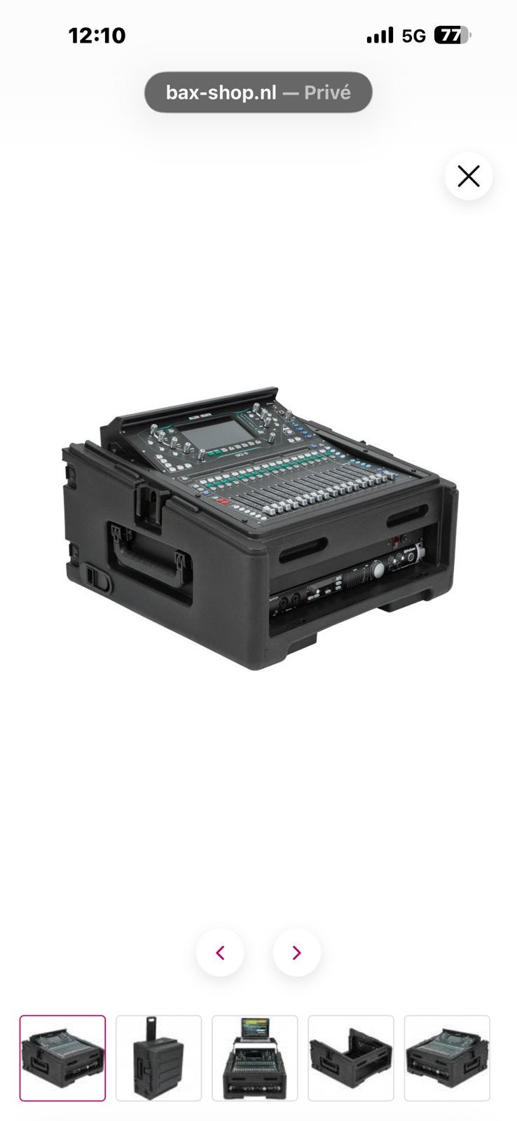 SKB 1SKB-R102W audio en DJ rack 2U + 10U met wielen, Muziek en Instrumenten, Ophalen of Verzenden, Nieuw, Overige instrumenten