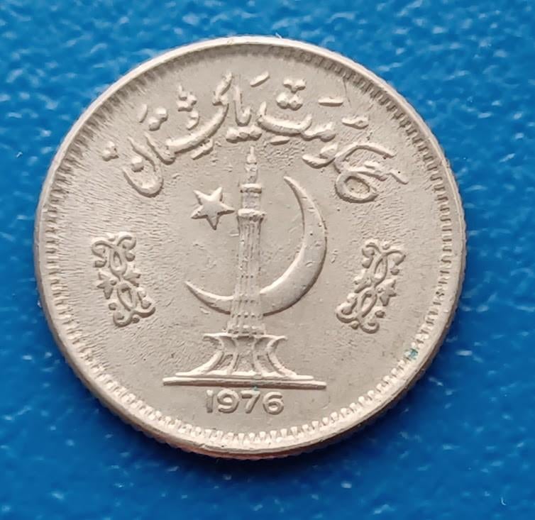 Pakistan 50 paisa - 1976, Postzegels en Munten, Verzenden, Zuid-Azië, Losse munt