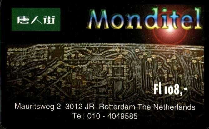 4 DATABASE, Verzamelen, Telefoonkaarten, Ophalen of Verzenden