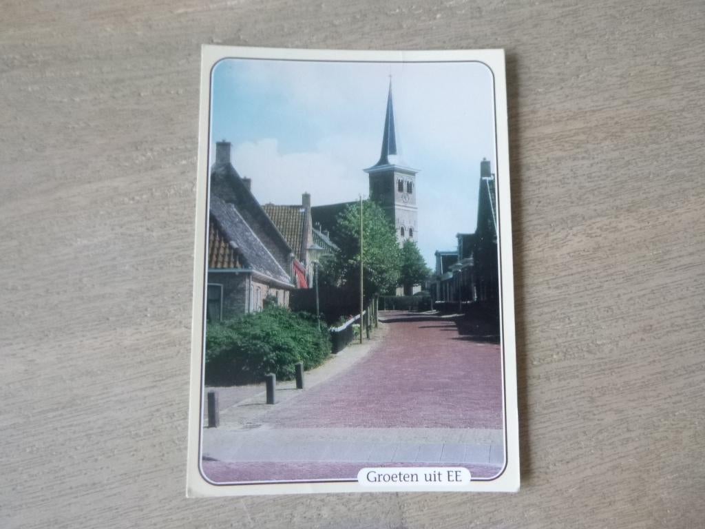 Ee, Greate Loane, kerk, Verzenden, 1980 tot heden, Gelopen, Noord-Brabant