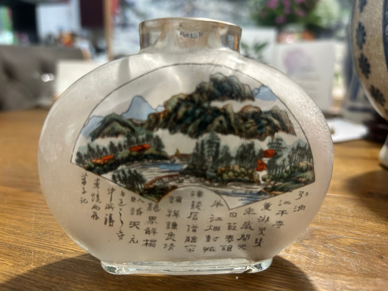 Antieke Chinese Snuff Bottle met Landschap en Kalligrafie, Antiek en Kunst, Ophalen of Verzenden