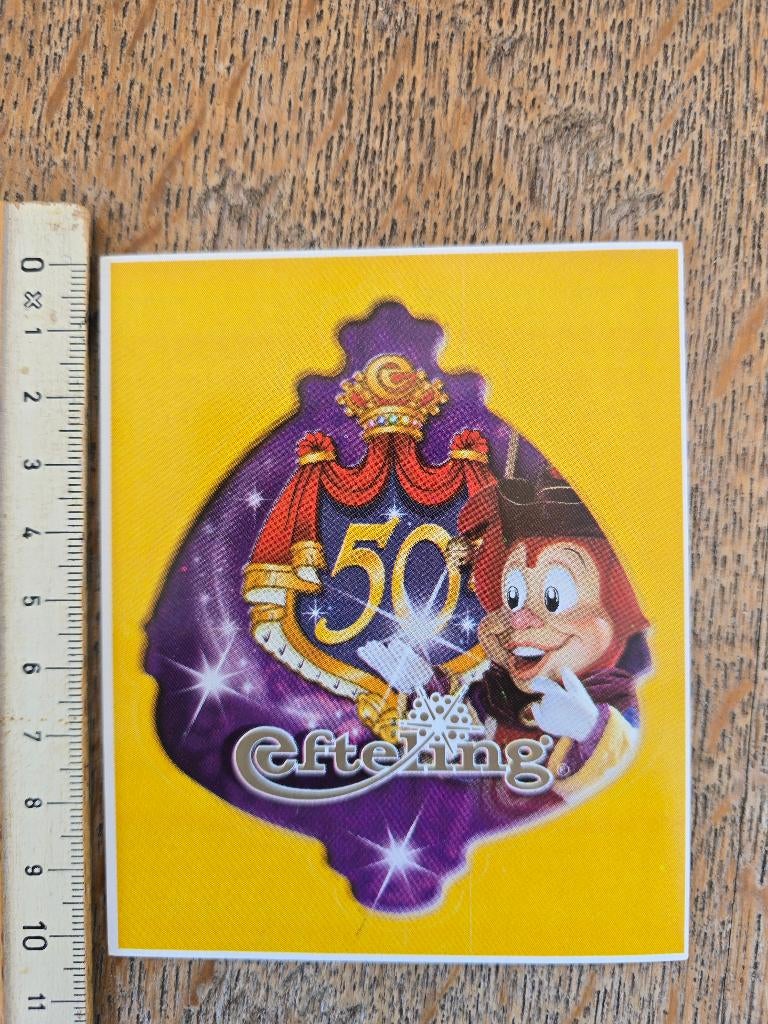 efteling sticker 50 jaar, Verzamelen, Efteling, Ophalen of Verzenden, Nieuw, Overige typen