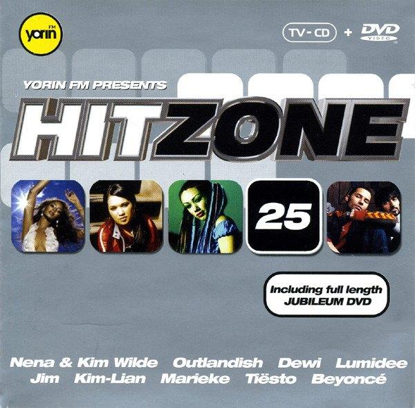 Various Yorin FM Hitzone 25 CD + DVD, Verzenden, 2000 - 2009, Zo goed als nieuw