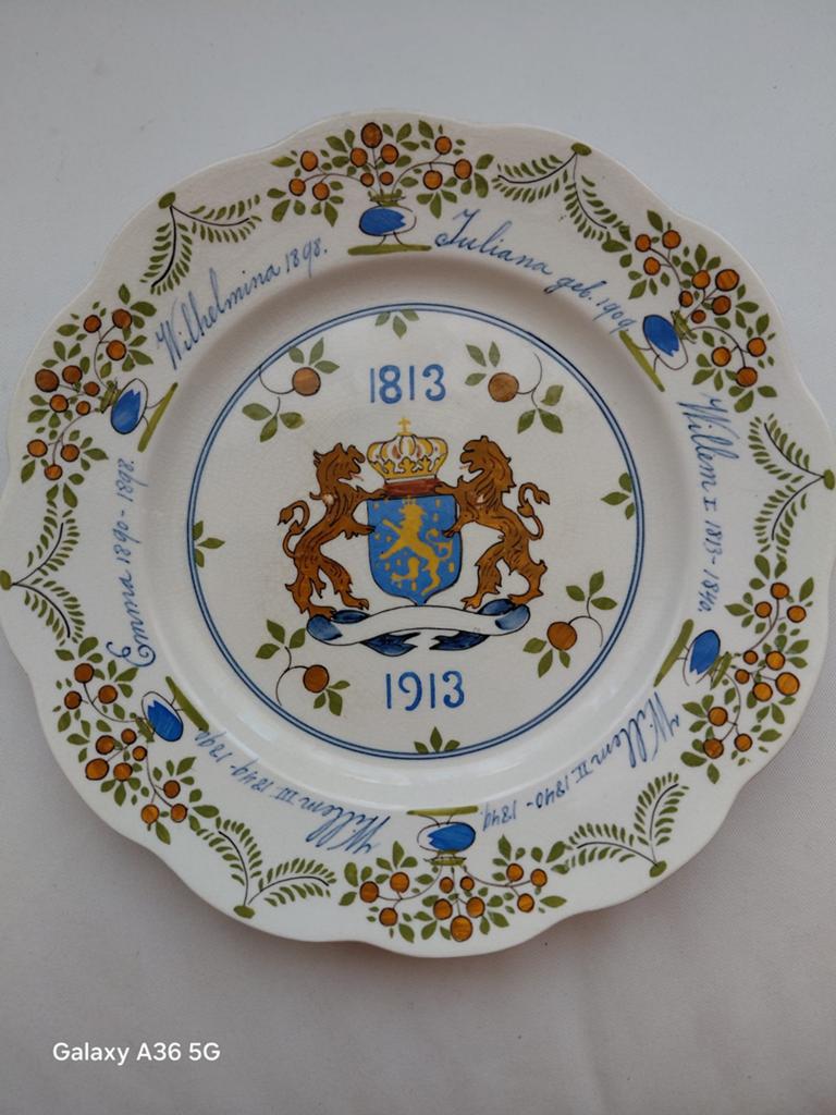 Herinneringsbord 1813-1913 Oranjehuis Gouda, Ophalen of Verzenden