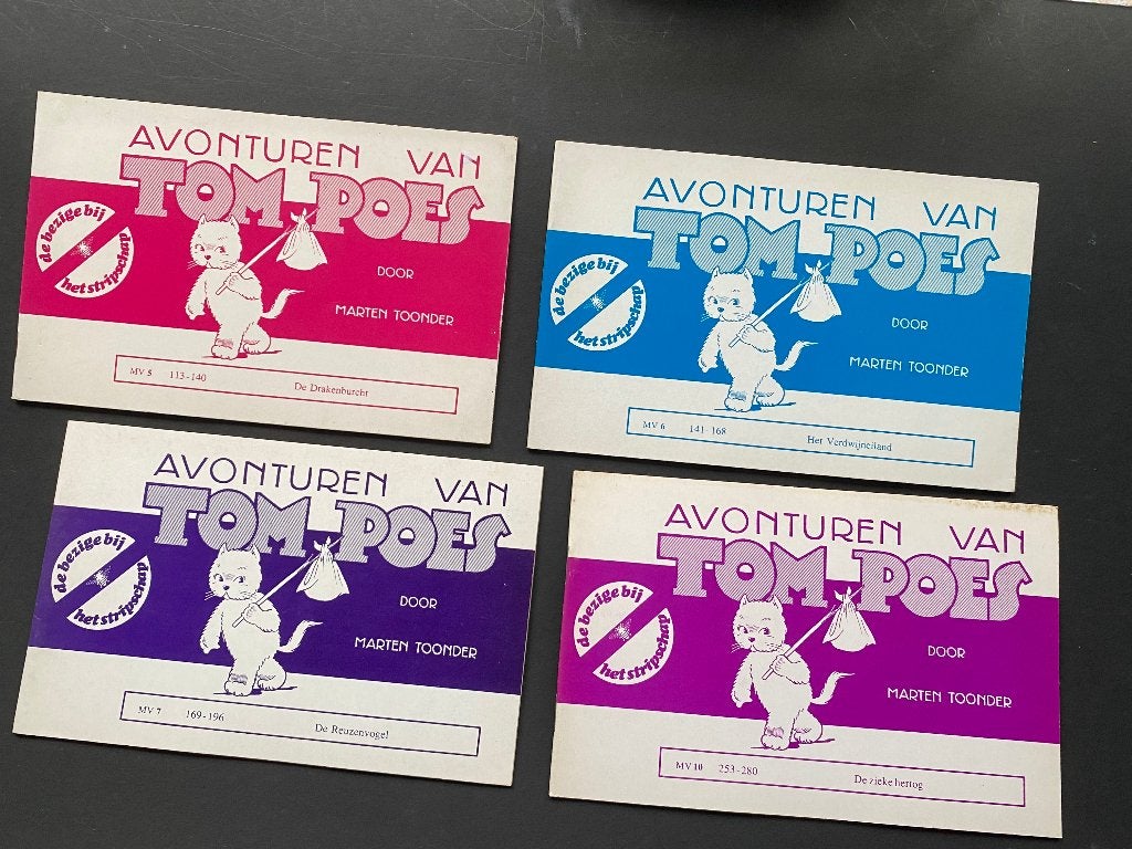 4 exemplaren van de avonturen van Tom Poes / Marten Toonder., Boeken, Stripboeken, Meerdere stripboeken, Ophalen of Verzenden