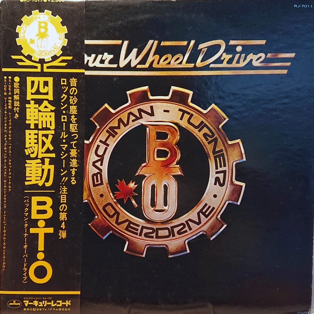 Bachman-Turner Overdrive – Four Wheel Drive (Japan 1975), LP, Gebruikt, Inclusief obi, Ophalen of Verzenden
