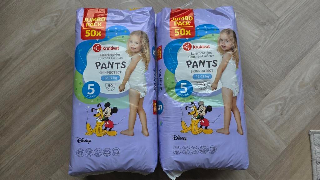 Kruidvat luiers maat 5 jumbo pack, Kinderen en Baby's, Overige Kinderen en Baby's, Ophalen of Verzenden, Nieuw