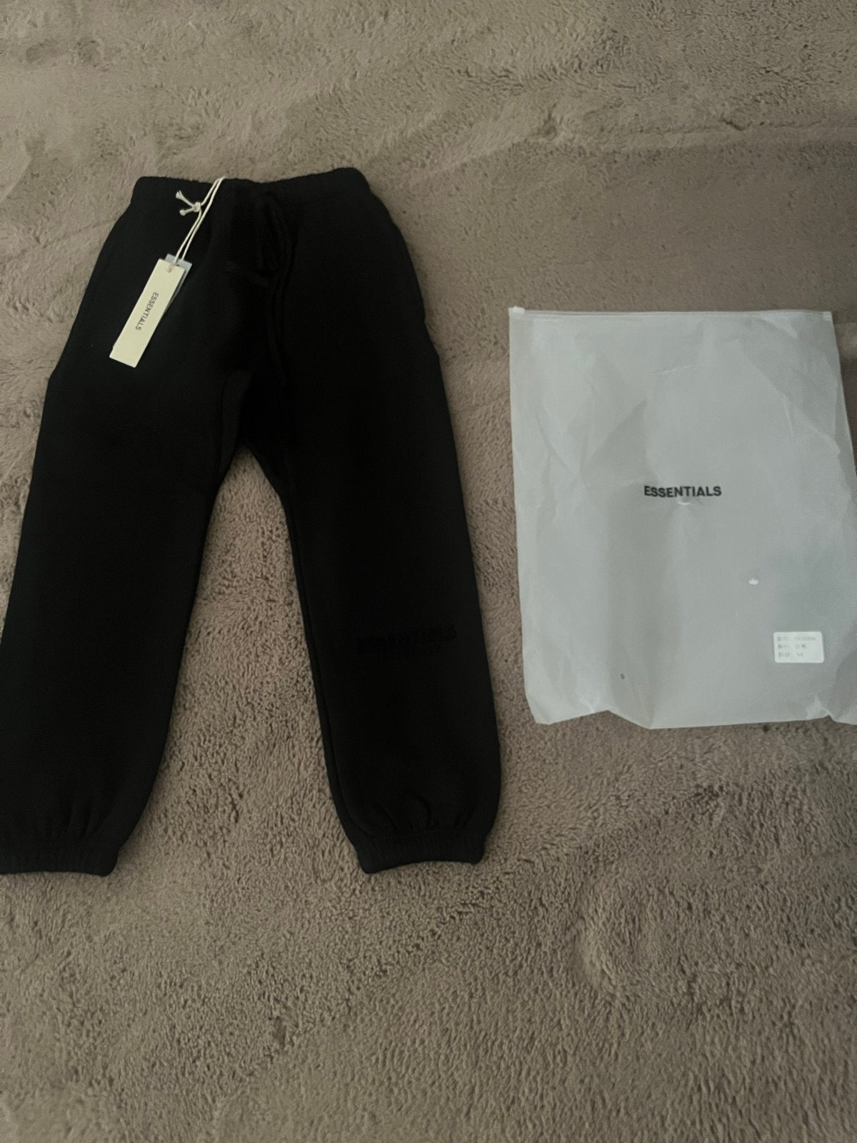 Essentials Fear of God Joggingbroek Zwart kids, Kleding | Heren, Ophalen of Verzenden, Nieuw, Maat 46 (S) of kleiner, Zwart