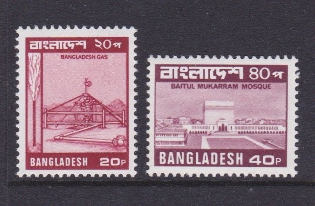 TSS Kavel 430036 Bangla Desh pf minr 126-127, Ophalen, Postfris, Zuid-Azië