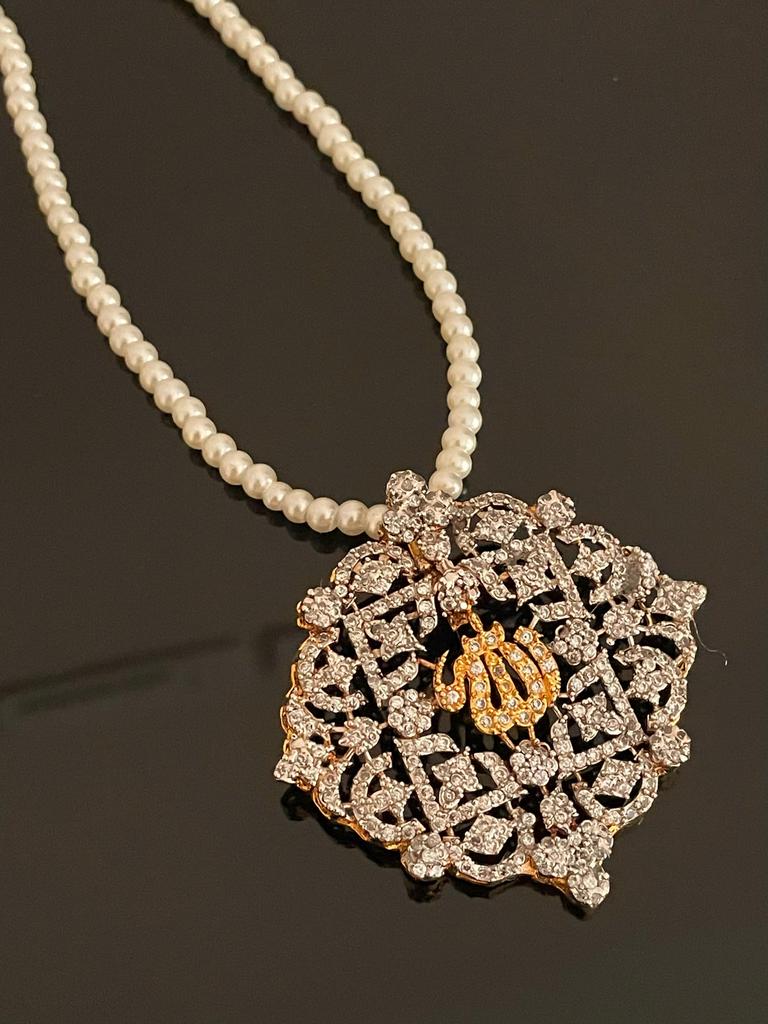 Trendy Allah ketting hanger, Ophalen of Verzenden, Nieuw, Overige kleuren, Overige materialen