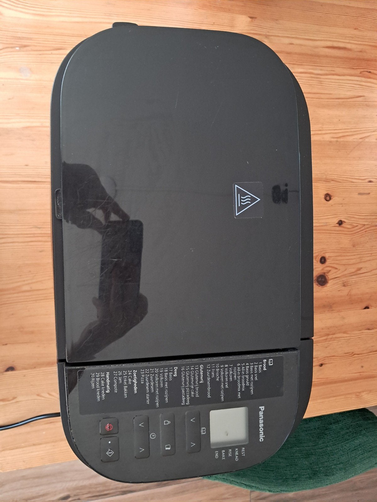 Panasonic broodbakmachine SD-R2530 in goede staat, Overige typen, Ophalen of Verzenden, Gebruikt, Zwart