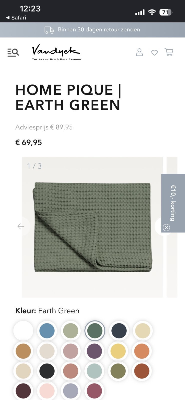 Vandyck beddensprei 260 x 230. Kleur Earth green, Overige typen, Tweepersoons, Ophalen of Verzenden, Zo goed als nieuw