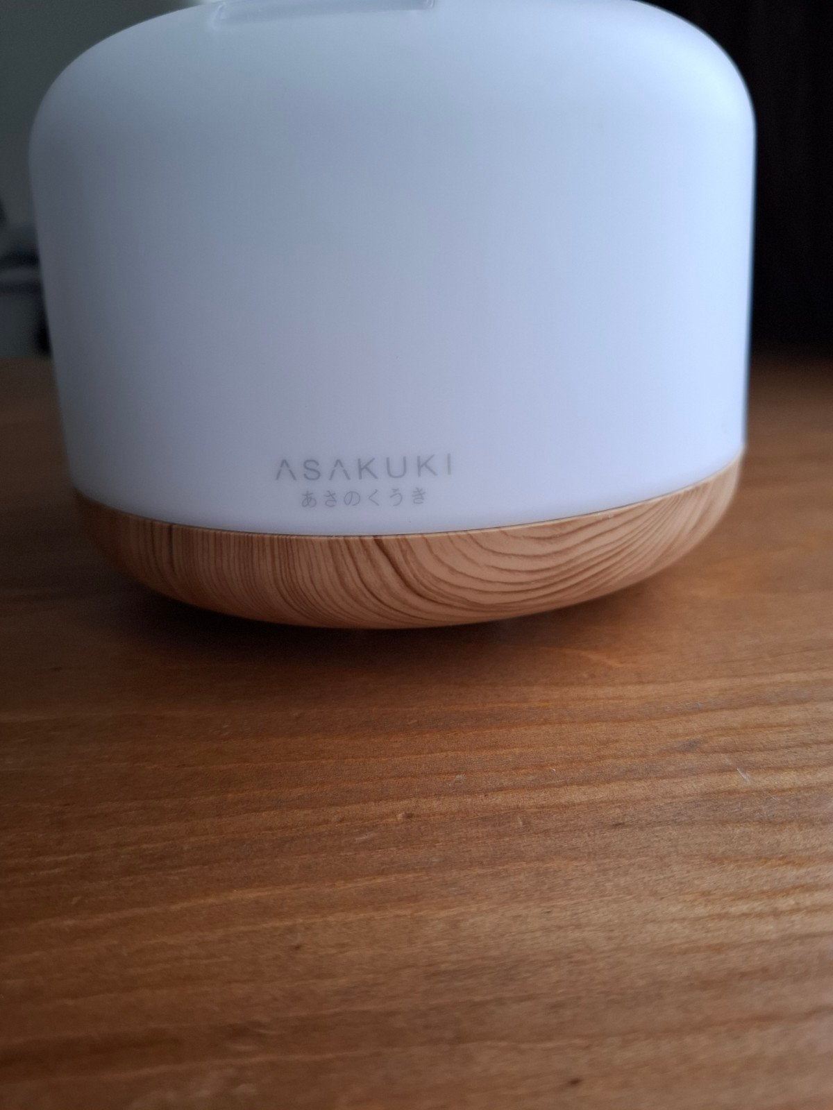 ASAKUKI Sfeerlamp / Aroma Diffuser - Wit met Houtnerf, Ophalen