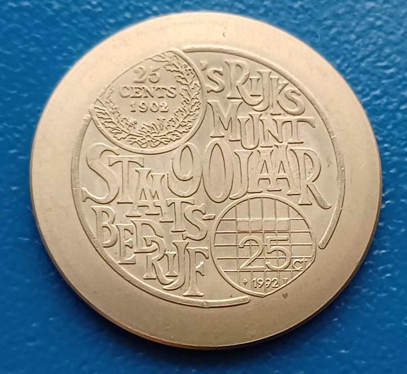 1 Dommetje Utrecht 1992 's RIJKS MUNT 90 JAAR STAATS BEDRIJF, Verzenden, Overige materialen, Nederland