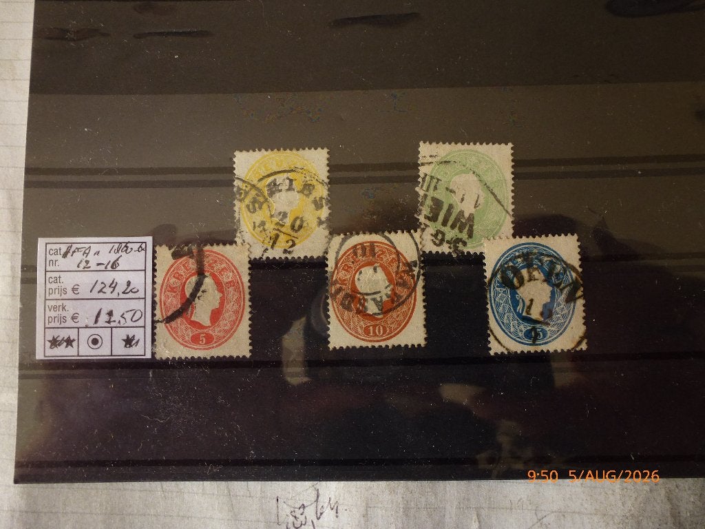 Oud Oostenrijk, Postzegels en Munten, Verzenden, Gestempeld