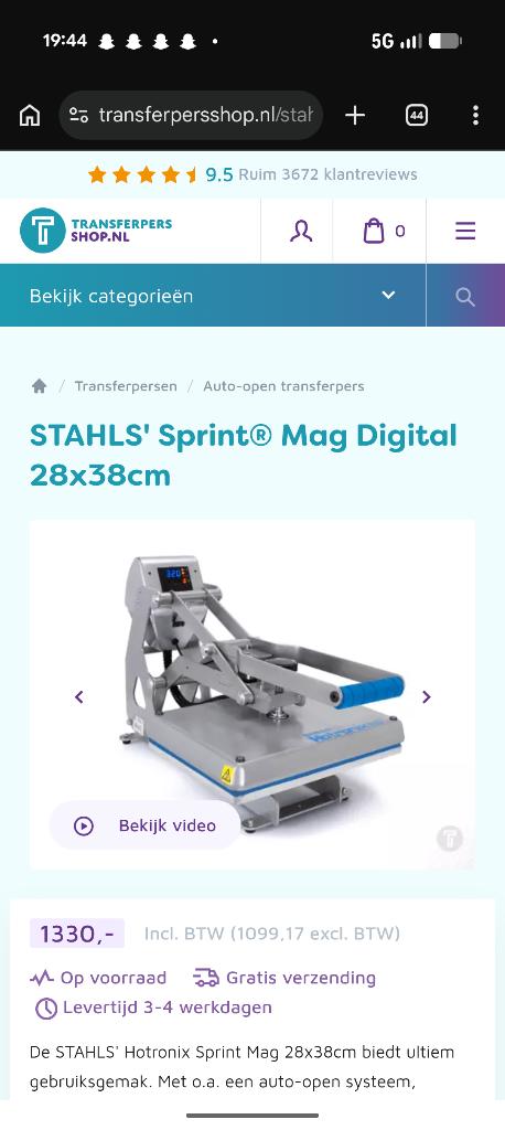 Silhouette  Drukmachine, Ophalen, Nieuw