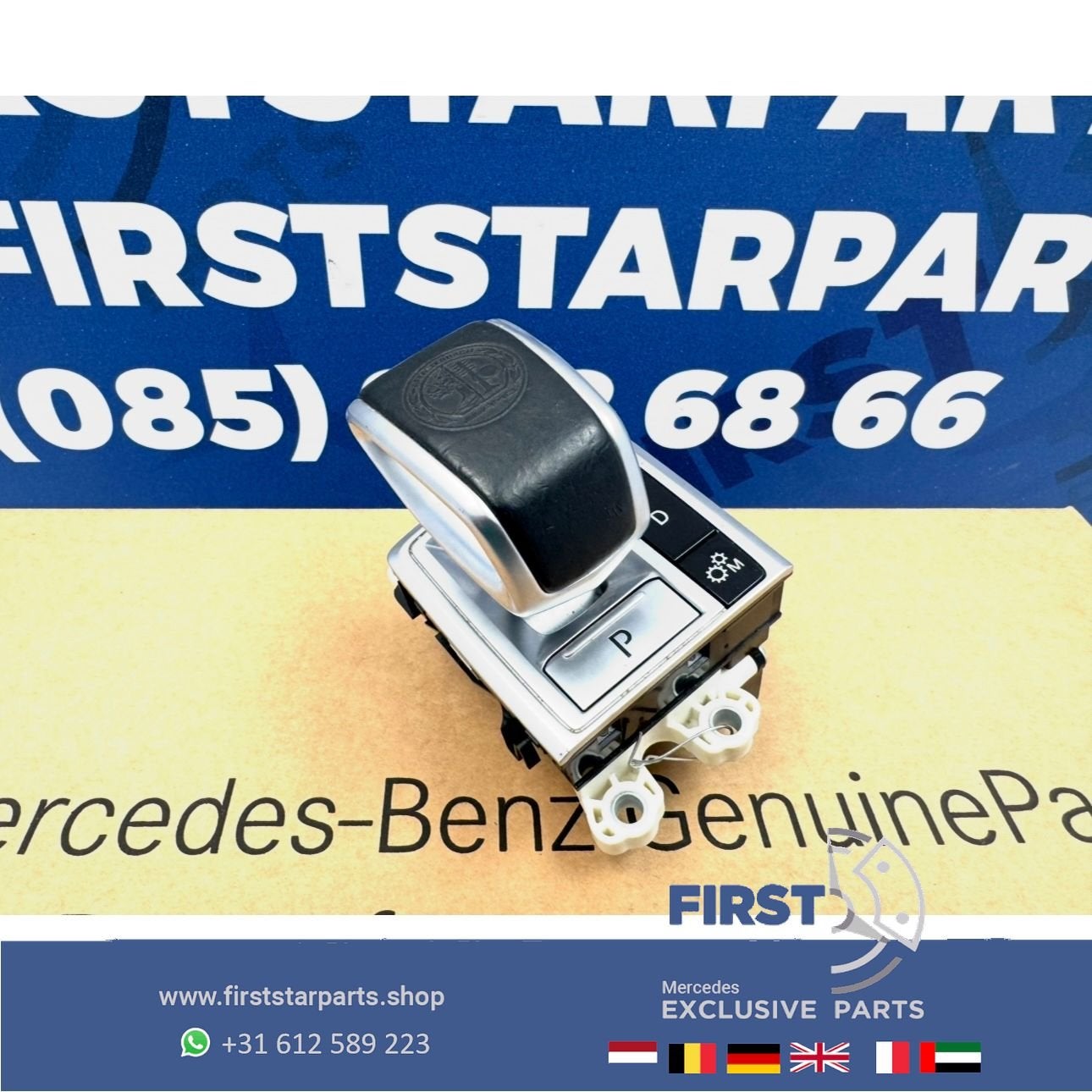 W176 W117 W156 A CLA GLA 45 PERFORMANCE VERSNELLINGSPOOK SCH, Gebruikt, -, Ophalen of Verzenden, -