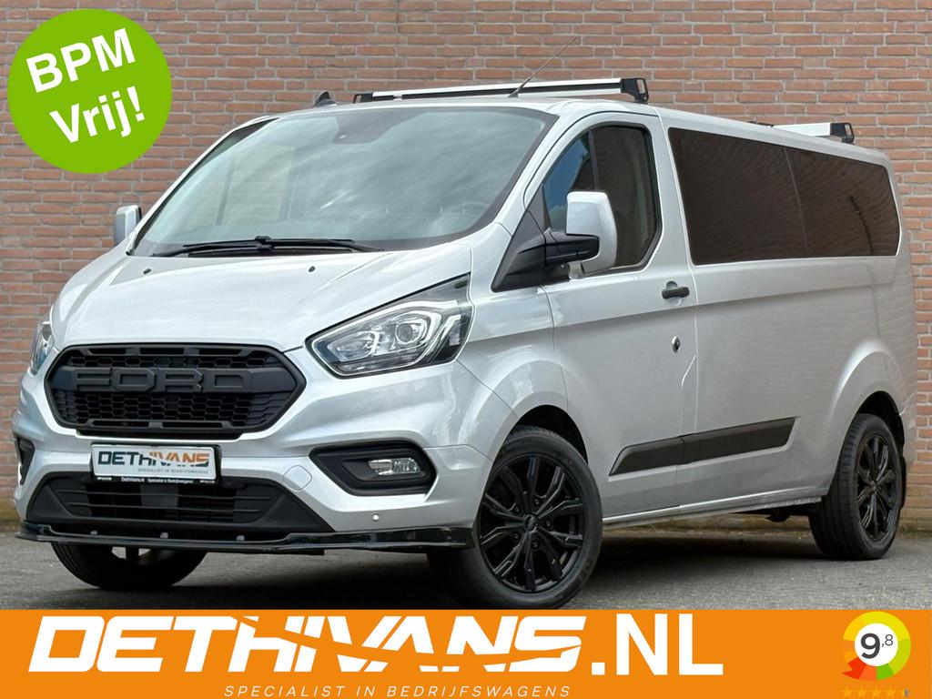Ford Transit Custom 2.0TDCI 130PK Lang / Carplay / Cruisecon, Auto's, Voorwielaandrijving, 4 cilinders, Bedrijf, LED verlichting