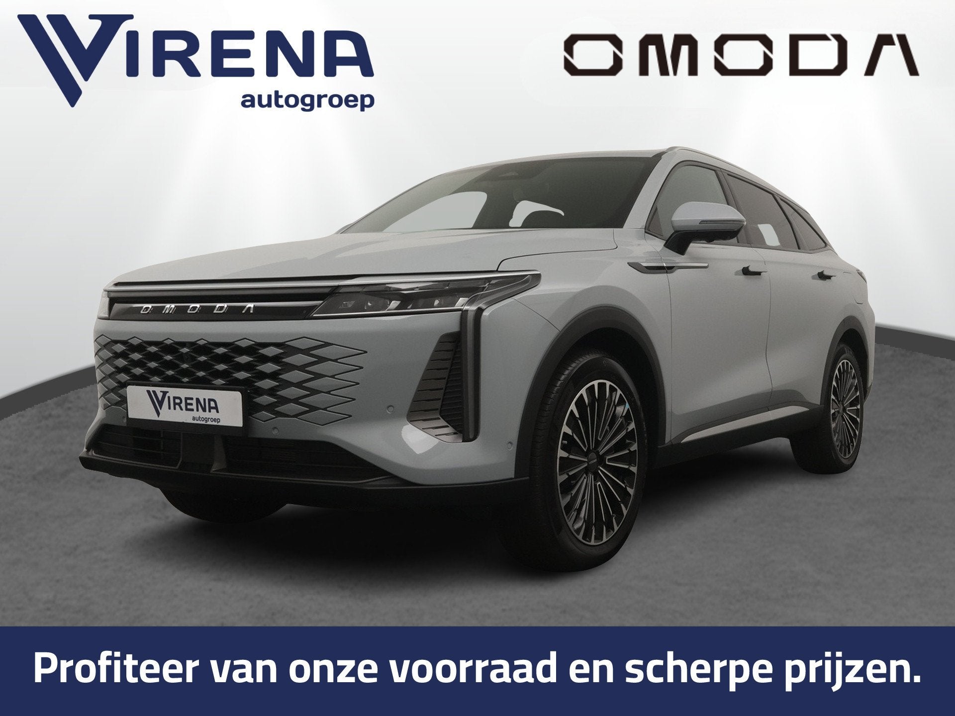 Omoda 9 1.5T-GDi SHS-P Premium 5p - FULL OPTIONS - Stoelmass, Auto's, Automaat, Dealer onderhouden, Stof, Zwart