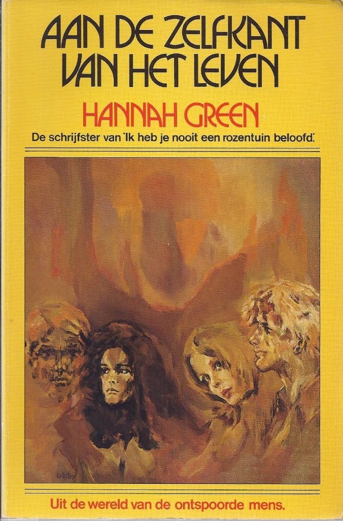 Hannah Green - Aan de zelfkant van het leven (nieuw), Ophalen of Verzenden, Nieuw, Hannah Green, Amerika