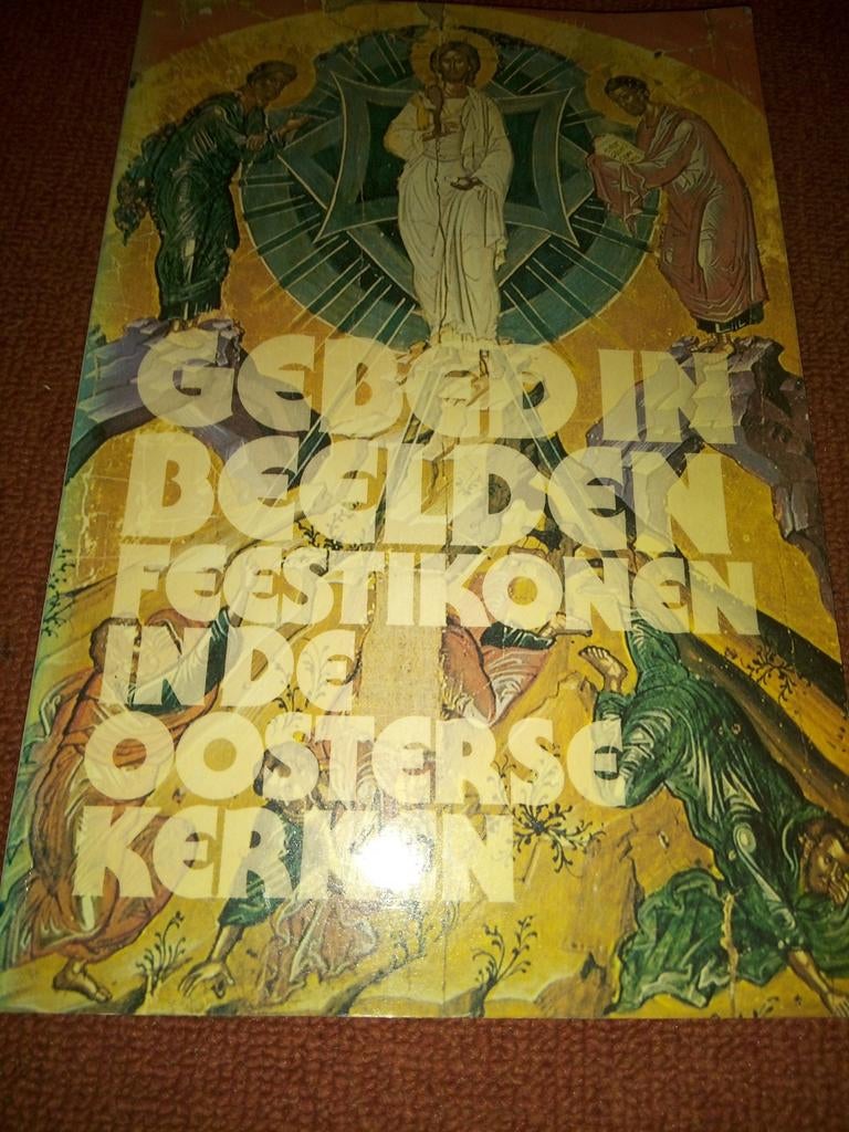 Gebed in Beelden: Feestikonen in de Oosterse Kerk, Verzenden, Gelezen, Onbekend