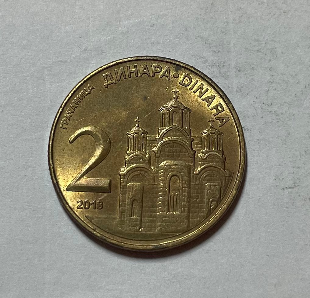 2 dinara Servië 2018, Ophalen of Verzenden, Overige landen