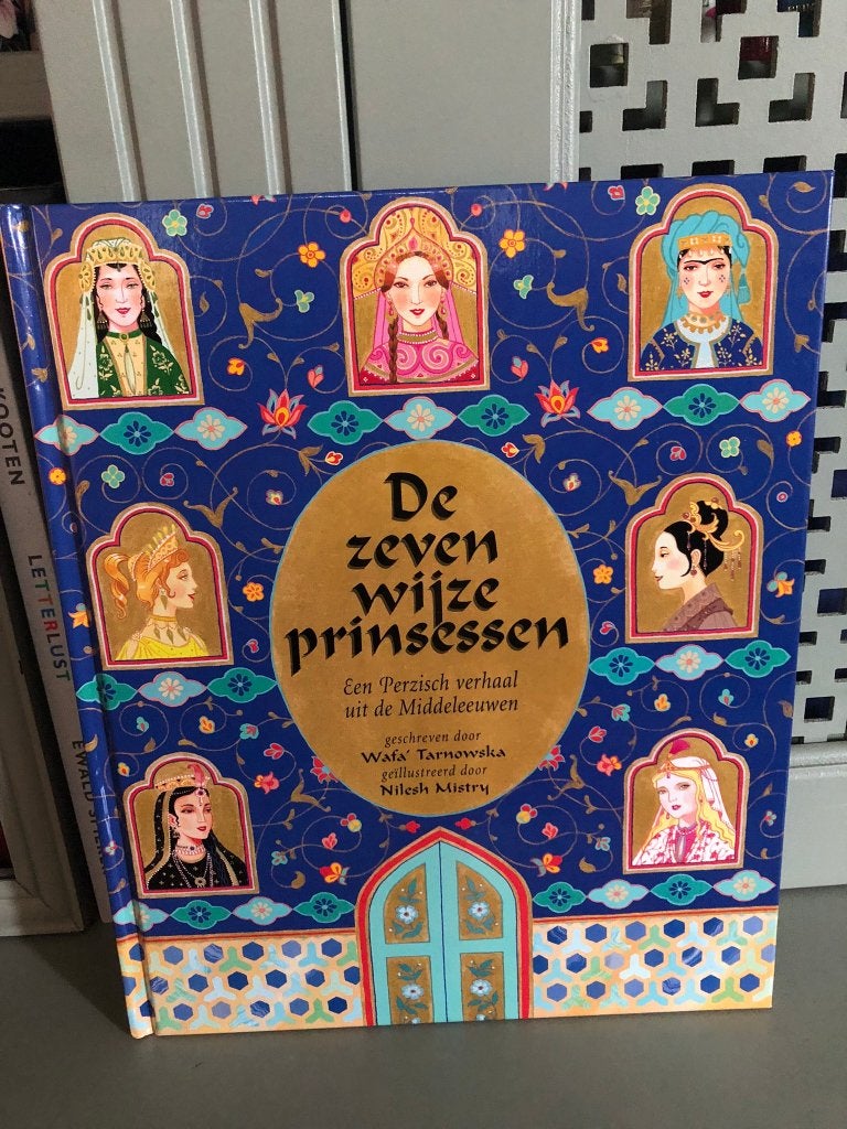 Zeven wijze prinsessen, Verzenden, Nieuw